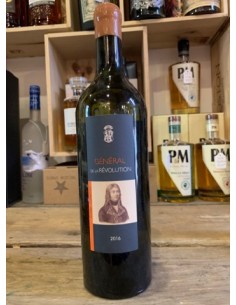 BLANC CUVEE GENERAL 2016 75CL - DOMAINE ABBATUCCI - Maison Ferrero - Epicerie à Ajaccio