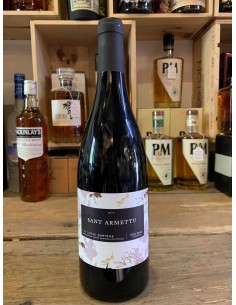 ROUGE DOMAINE SAN ARMETTU - Maison Ferrero - Epicerie à Ajaccio